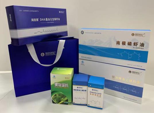 甘孜包装盒定制